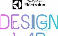 일렉트로룩스, 디자인 랩 창립10주년 맞아 공식 로고 공개
