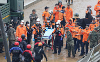 주요 외신, 한국 집중호우 피해 타전…“기후변화로 홍수 대비 더 어려워져”
