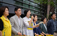 정의당 이정미, ‘日오염수 방류 반대’ 단식 21일 만 중단