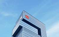 국내 금융기관들, 2800억 원 규모 홍콩 빌딩 대출 손실 위기
