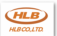 [BioS]HLB, HLB 테라퓨틱스 66만주 &quot;장내매수&quot;