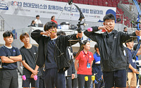 “양궁을 생활 스포츠로”…현대모비스, ‘학교 스포츠클럽 양궁대회’ 개최