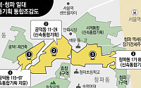 청파·공덕동 일대 신통기획 확정…4100가구 주거 단지 조성