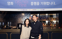 박상영 작가 ‘대도시의 사랑법’ 영화화, 김고은, 노상현 촬영시작