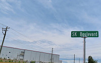 “땡큐, SK온”…미국에 SK 이름 딴 도로 생겼다
