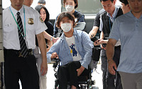 시위 도중 경찰 깨문 전장연 활동가 구속영장 기각