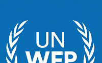 예멘서 WFP 직원, 괴한이 쏜 총에 사망…용의자 10여 명 체포