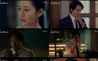 ‘아씨 두리안’ 박주미, 김민준과 뜨거웠던 과거 회상…6.3% 자체 최고 시청률