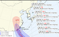 장마 변수는 태풍 ‘독수리’…“호우특보 없어도 선제 대응”