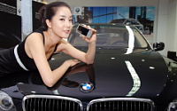 LG전자, BMW와 공동으로 '샤인' 마케팅 전개