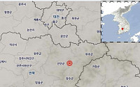 [종합] 전북 장수군서 규모 3.5 지진...“현재까지 파악된 피해 없어”