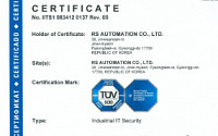 알에스오토메이션, 국내 로봇 업계 최초 ’IEC 62443’ 국제 사이버 보안 인증 획득