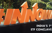 미래에셋자산운용 “니프티50 ETF 활용한 인도 투자 주목”