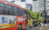 [포토] 김포 고촌역 1번 출구, 대형교통사고 발생