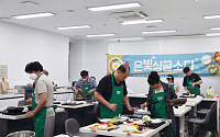 “귀찮아 밥 걸러”… 중장년 1인 가구, “함께 먹어요”