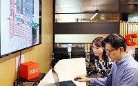 HDC현대산업개발, 고객 관점으로 변화 위한 DX 추진…“일하는 방식 바꿔나갈 것”