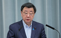 일본 정부, 고노담화 30주년 앞두고 “전체적으로 뜻 계승”