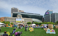 서울시, 2025년 ‘국제컨벤션협회(ICCA) 총회’ 유치 나선다