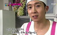 가수 브라이언 "윤정희가 나의 이상형"