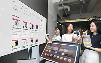 LG유플러스, ‘유독’ 단기렌탈 서비스 강화…애플펜슬ㆍ플스5 추가