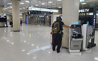 “제주공항 테러·살인” 예고 글…경찰, 폭발물 수색 나서