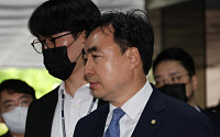 [속보] 검찰, '민주당 돈봉투' 윤관석 무소속 의원 구속기소