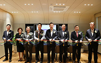 신한투자증권, 인천ㆍ계양지점 통합한 인천금융센터 오픈
