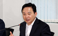 국토부, 태풍 대비 관계기관 긴급 점검회의 개최…“최고 단계 대응”