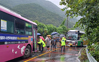 잼버리 참가자 38명 탑승 버스, 순천서 시내버스 추돌