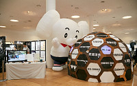 SK이노-국민대 ‘행복그린디자인展’ 개최…“친환경 디자인으로 ESG 경영”