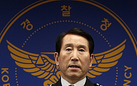 [포토]조현오 경찰청장 사퇴 기자회견