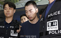 '분당 서현역 흉기난동' 최원종 오늘 1심 선고…검찰은 사형 구형