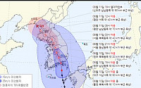 태풍 ‘카눈’ 경남 거제 부근 상륙…“남북 종단 ‘한반도’ 관통”