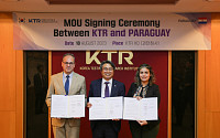 파라과이 의료기기 수출  편해진다…KTR 파라과이와 시험인증 협약