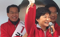 [총선 현장]박근혜 “두당연대 이념투쟁하는 국회 막아야“
