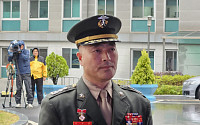 경북경찰청, 채수근 상병 사망 사건 이첩 수사 예정…“오랜 시간 걸리지 않을 것”
