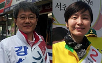 [총선 격전지] 서울 서초을, 정치신인 남녀대결 승자는?