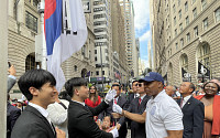 월가 중심서 광복절 기념 태극기 게양…뉴욕시장 “뉴욕은 미국의 서울”