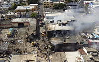 도미니카공화국서 대규모 폭발로 최소 10명 사망