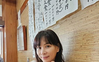 고소영, 광복절에 일본여행 인증…논란일자 삭제