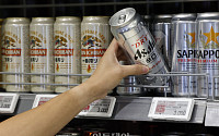 [포토] '7월 일본 맥주 수입량 사상 최대치 기록'