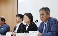 민변, ‘후쿠시마 오염수 방류’ 헌법소원…청구인에 ‘고래’ 포함