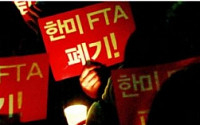 [이슈플러스]&quot;FTA 재협상·부자 증세&quot;…사회불안 경제손실 초래