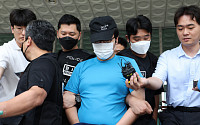 서울 신림동 등산로 성폭행 피의자 구속…피해자 숨져