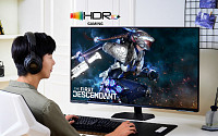 삼성전자, 넥슨 신작 게임에 'HDR10+ GAMING' 세계 최초 적용