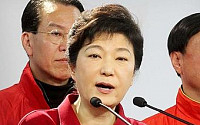 [총선 현장] 박근혜 수도권서 “이념의 폭주 막아달라”