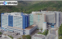 퀀타매트릭스 ‘신속 항균제 감수성 검사기’, 동아대학교병원 도입