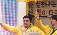 [총선현장]전병헌 “지난 4년 잘됐나? 투표로 국민의 권력 보여달라”