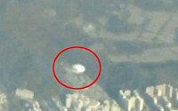 서울에 나타난 UFO?…'진위논란'