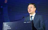 한국투자증권, 글로벌 IR컨퍼런스 'KGIC 2023’ 개최